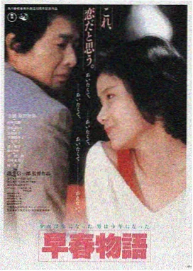 星际穿越 久久久久久久网站