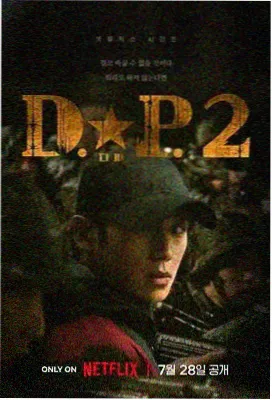 绝命毒师 久久久久久久网站