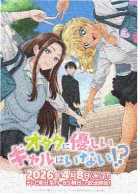进击的巨人 久久久久久久网站